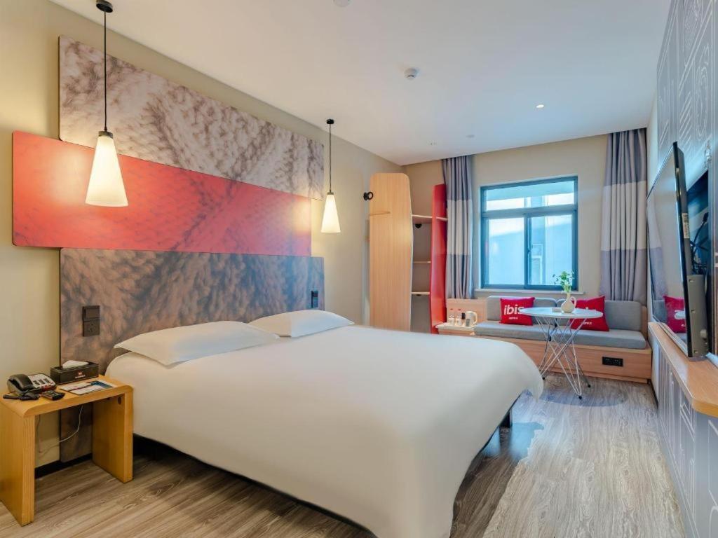 Ji Hotel Shanghai Hongqiao Gubei Fortune Center Buitenkant foto