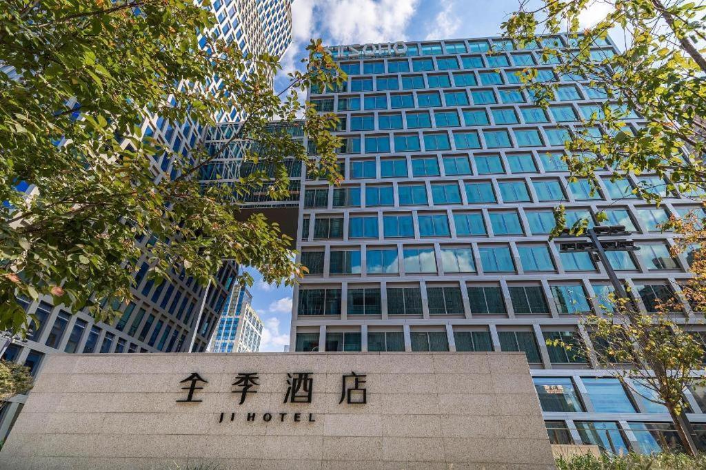Ji Hotel Shanghai Hongqiao Gubei Fortune Center Buitenkant foto